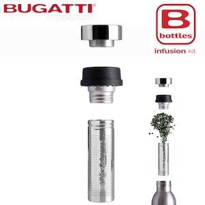 BUGATTI ブガッティ Bボトル用アクセサリ インフュージョンキット ステンレスボトル 水筒 ホルダー