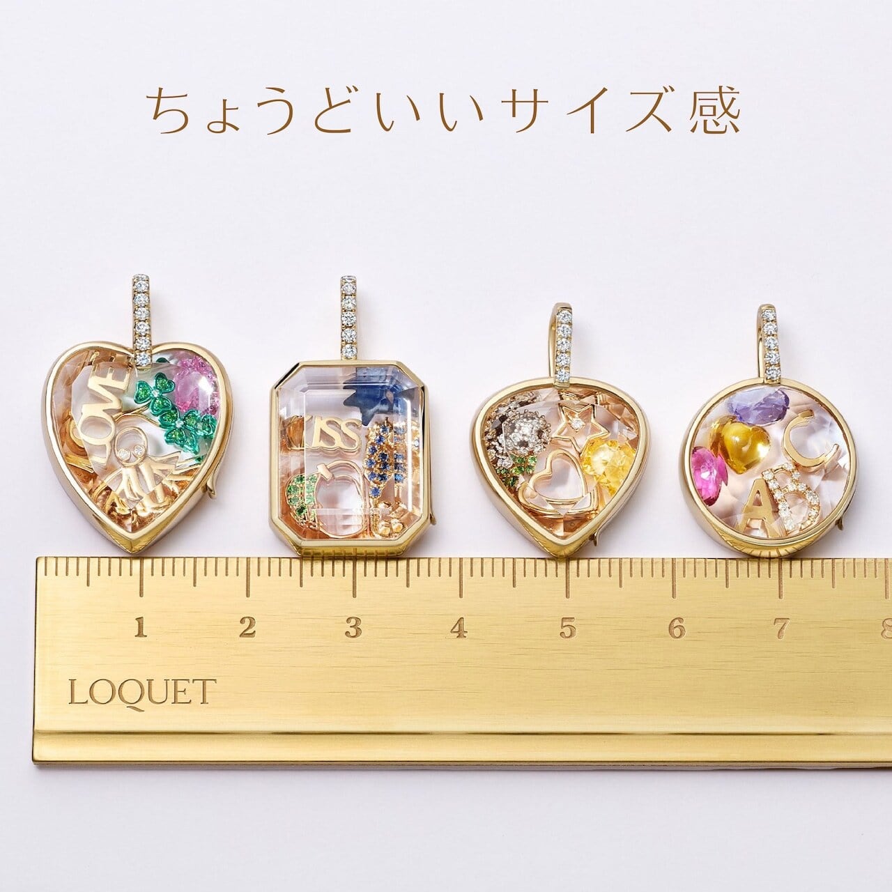 P24 . 「透明ペンダントボックス」カスタマイズアクセサリー ハート