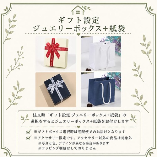 予約 スネークチェーンブレスレット メンズ レディース シルバー 細身 編み込み風モチーフ 上品 シンプル 韓国風 カジュアル オフィス きれいめ 重ね付け ユニセックス 軽量 腕輪 y12131
