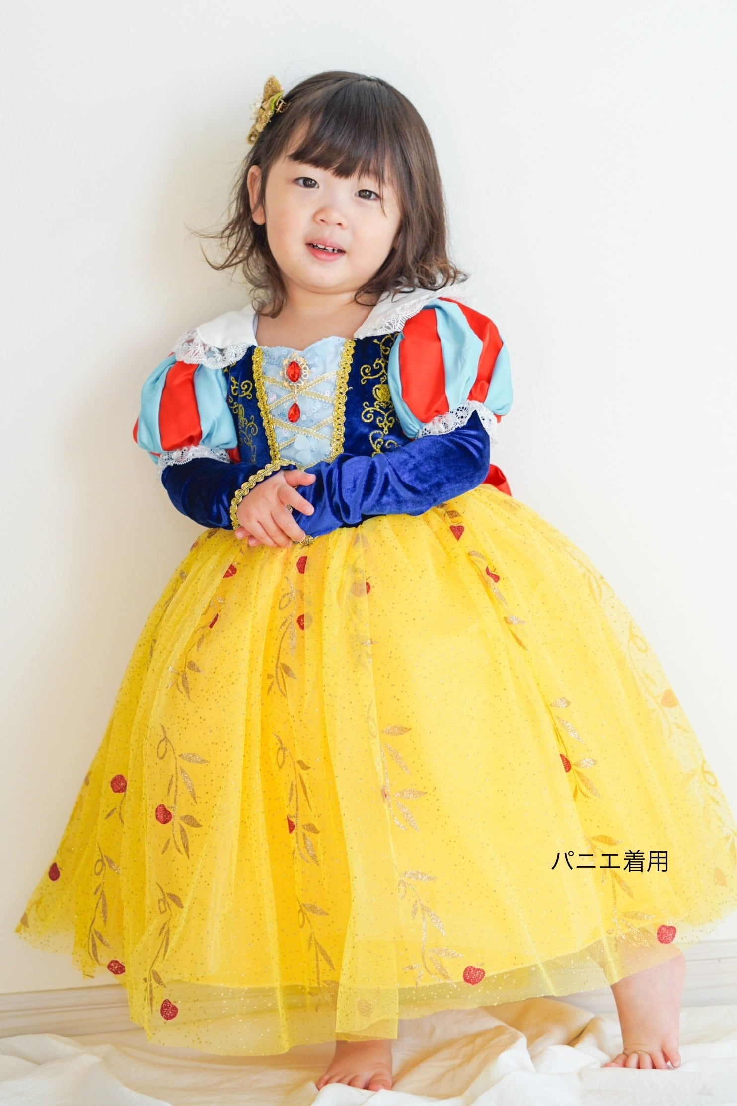 130【即納】白雪姫風豪華版プリンセスドレス マント付き | こども服