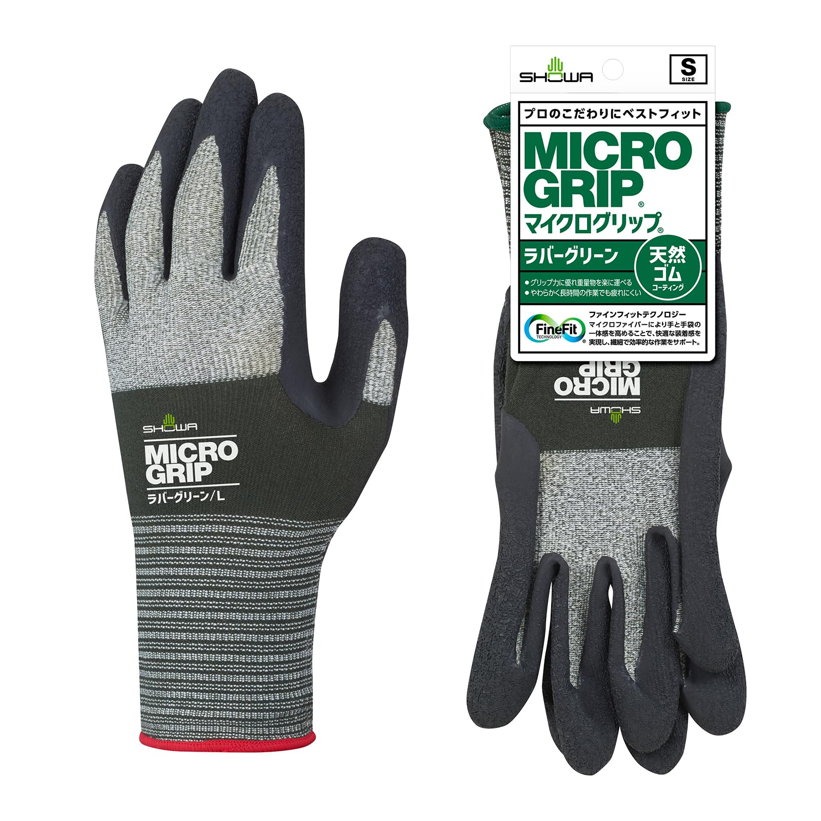 新古品】硬式グローブ Wilson（ウィルソン） WTAHWSDKT(22：Eオレンジ