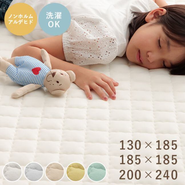【期間限定10%OFF】カーペット・ラグ ＡＺハンナ GY 185×185cm