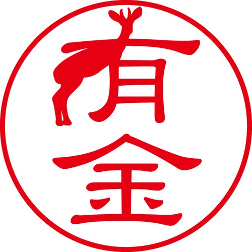 有金 - カジュアル（商品コード：01070）