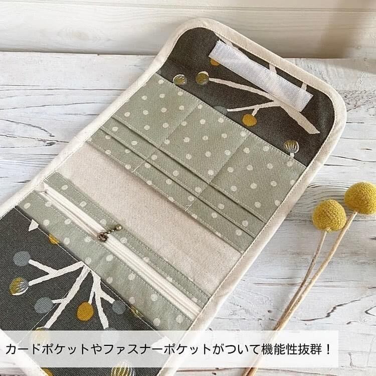 型紙・テキストのみ〉フラットマルチケース 中級 動画付き 商用利用可