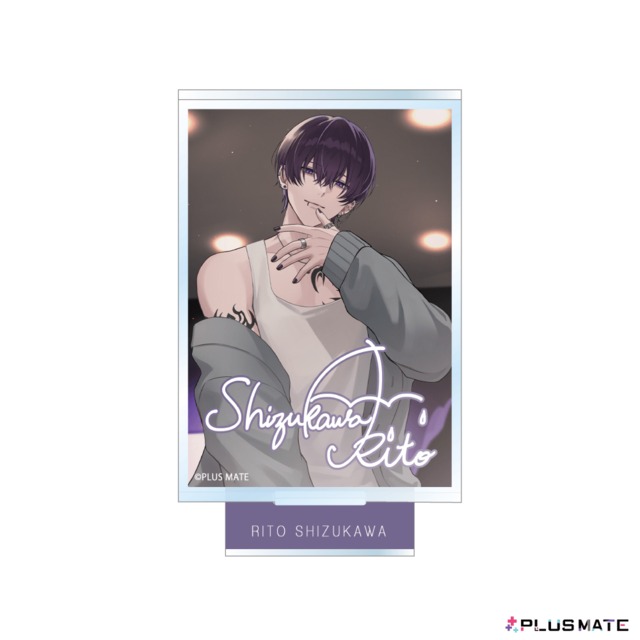 PLUSMATE CGアクリルスタンドVol.3  雫川凜斗