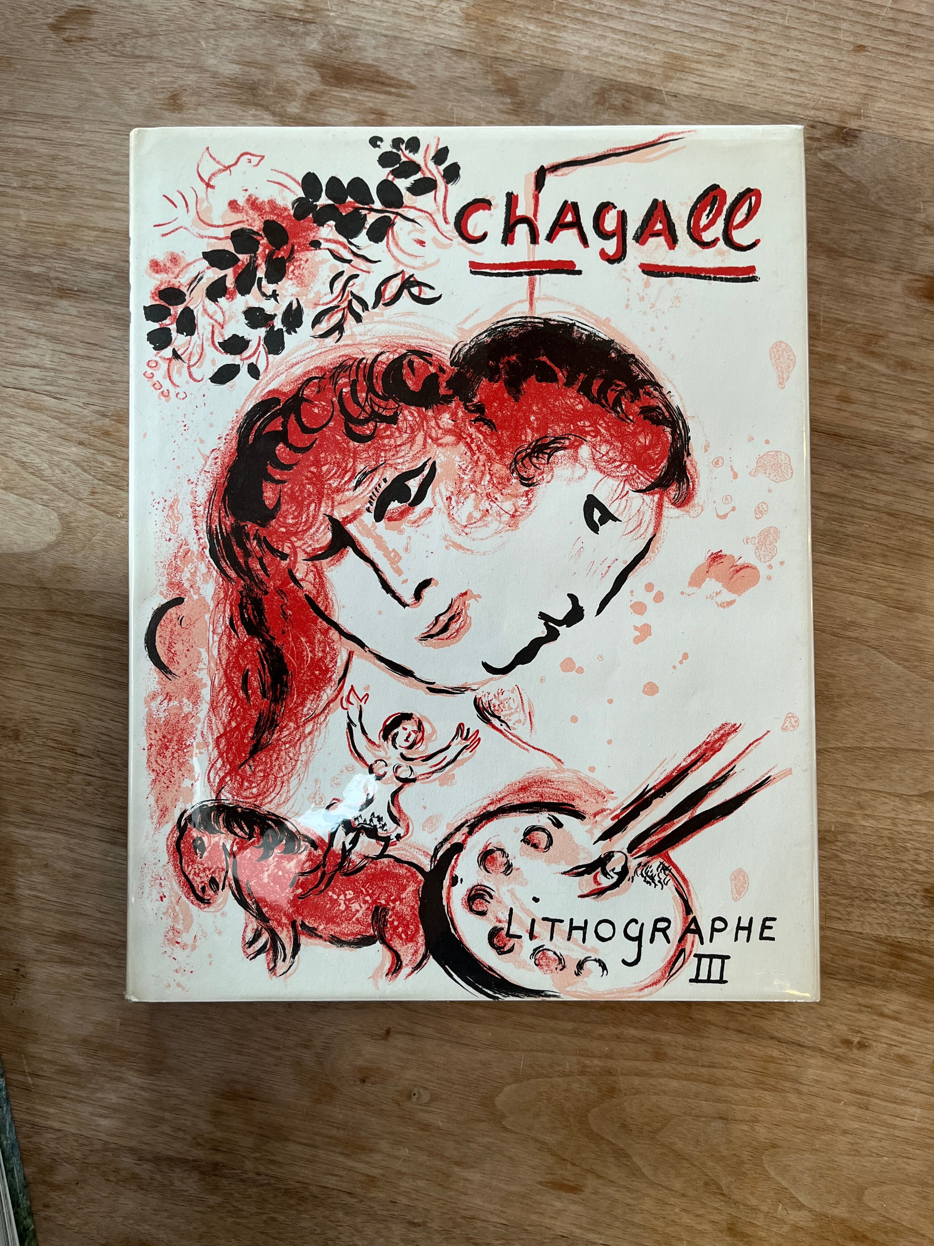 Chagall .iLithograph ケンタルルスと幅と子 Chagall