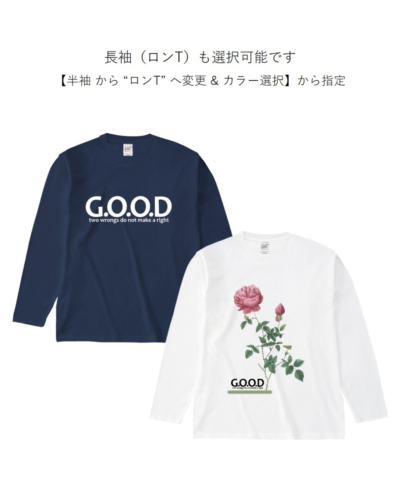 T-shirt x 265-W・画像3