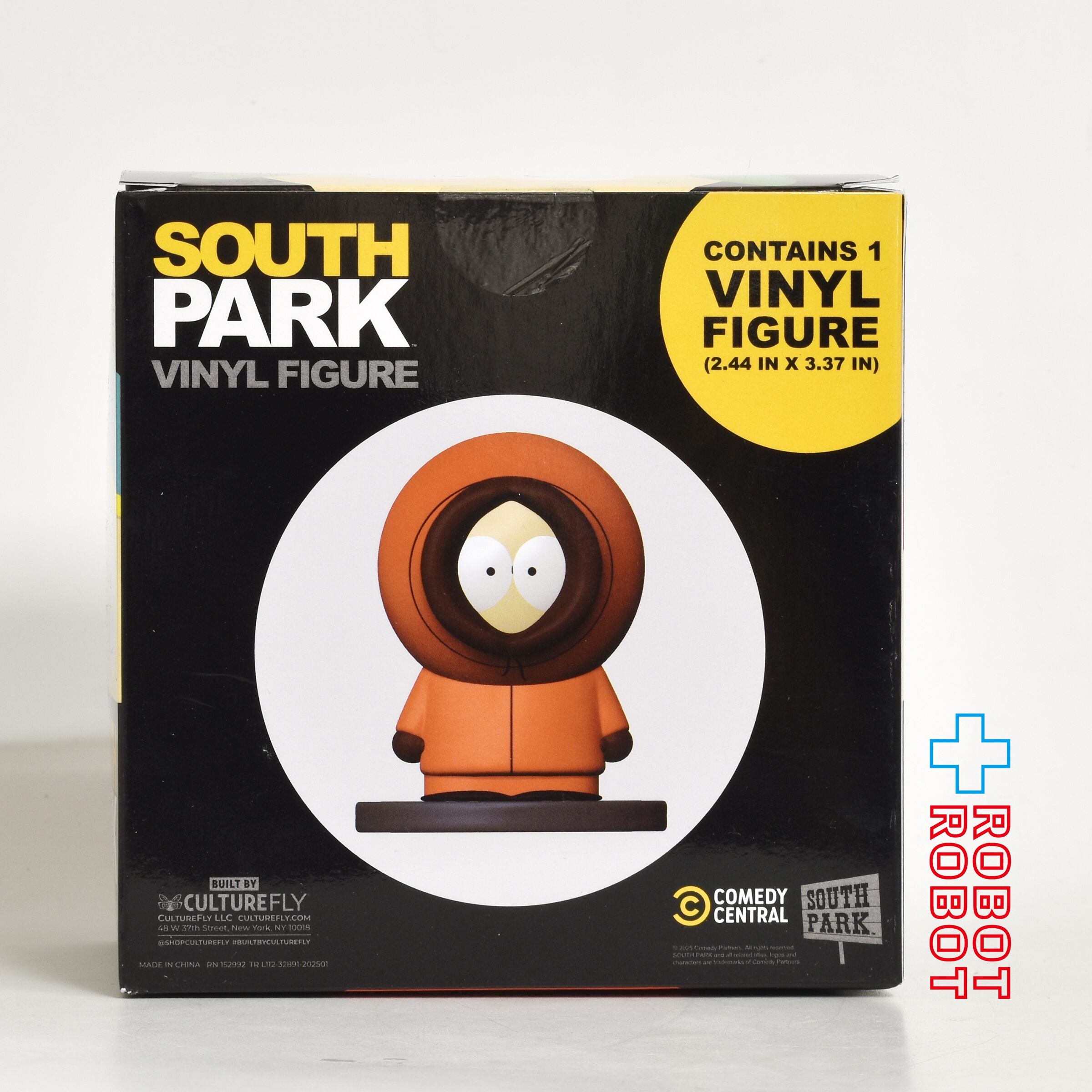 カルチャーフライ社 サウスパーク ビニールフィギュア ケニー 未開封