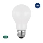 【2セット】EGLO LED電球 A60 E26 485ルーメン ミルキー 204661J