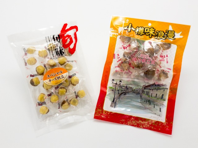 ツクナカ 小樽のいいものお取り寄せ 小樽観光協会base店 ツクナカ 小樽のいいものお取り寄せ 小樽観光協会base店