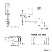 オムロン(OMRON) ミニパワーリレー プラグイン端子タイプ G2R--Sタイプ G2R-1-S