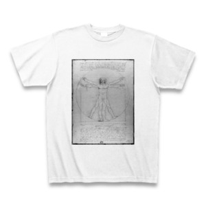 ウィトルウィウス的人体図（レオナルド・ダ・ヴィンチ）：厳選名画Tシャツコレクション（ホワイト・モノトーン）