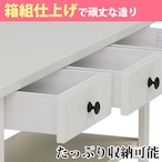 【幅105】 コンソールテーブル コンソールデスク サイドテーブル テーブル 机