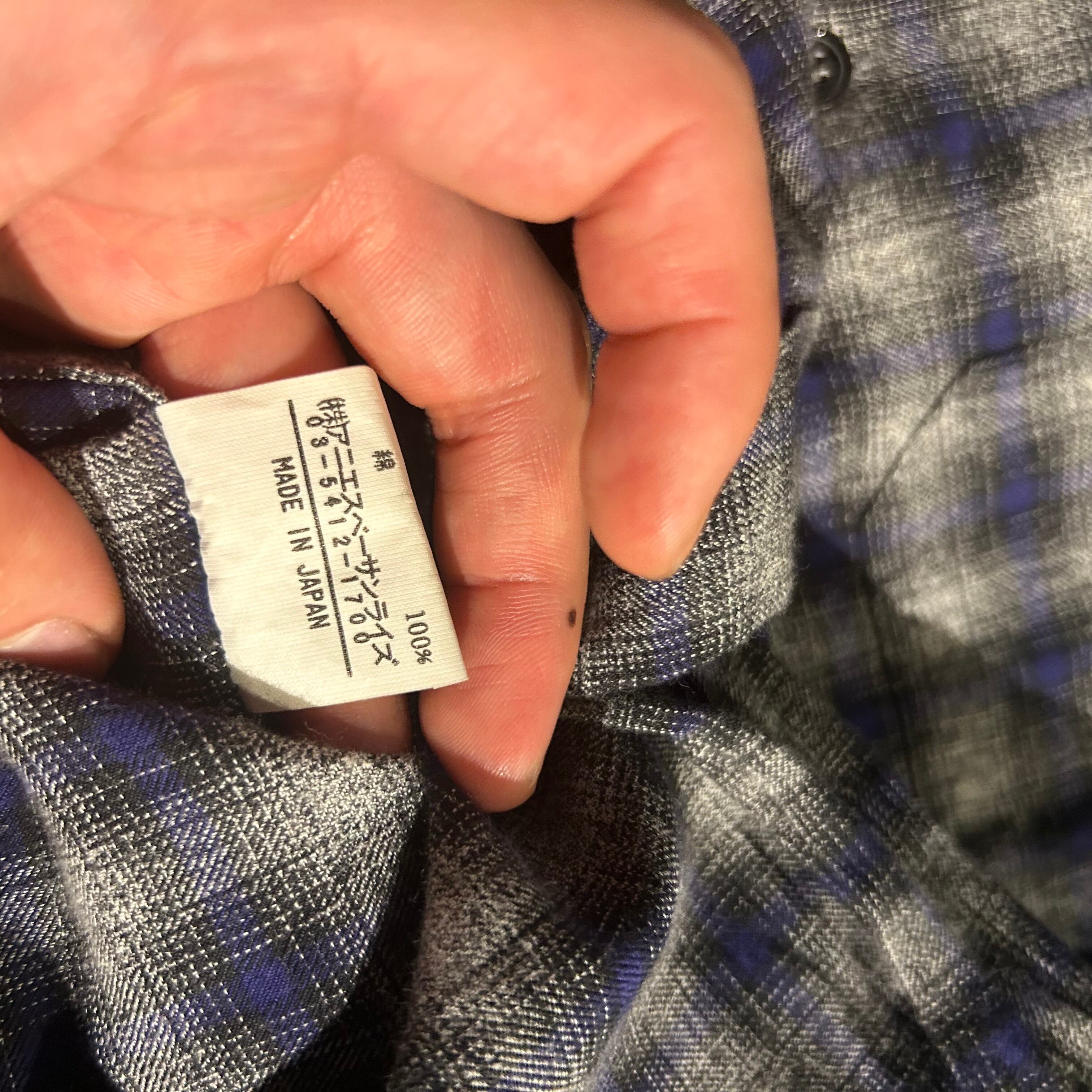 90s アニエスベー オンブレシャツ | home.usedclothing