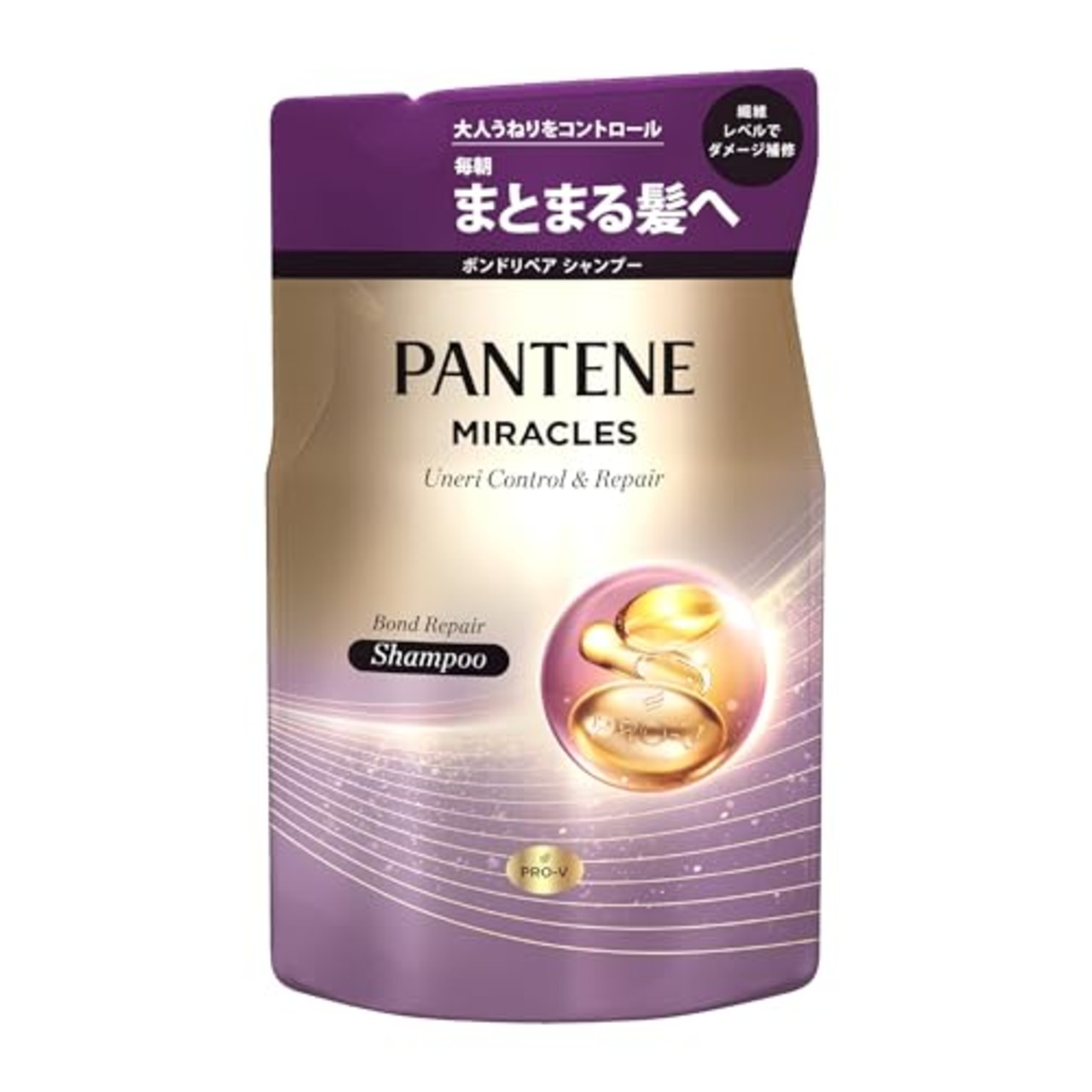 パンテーン ミラクルズ シャンプー 350g 詰替 うねりコントロール&リペア