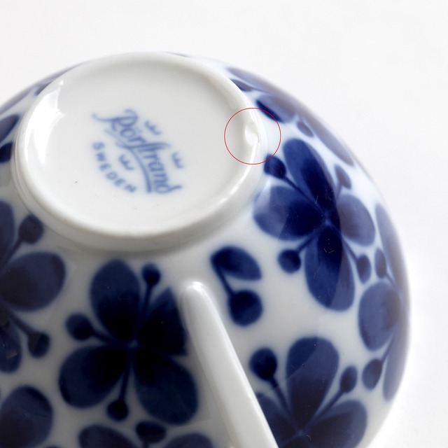 Rorstrand ロールストランド Mon Amie モナミ 88mm ティーカップ＆ソーサー - 3 北欧ヴィンテージ　☆わけあり☆