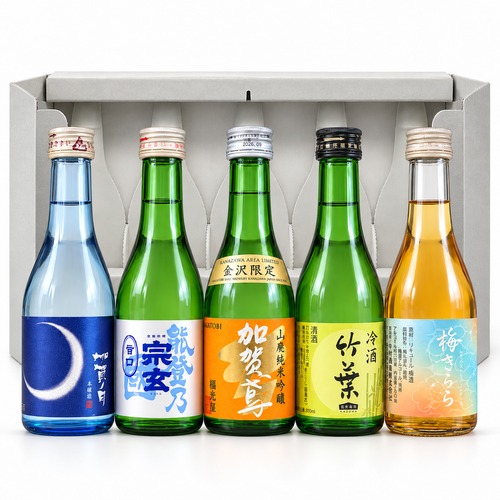 【ギフト対応・送料込み】石川県の地酒 300ml×5本ギフトセット｜日本酒4種＋梅酒1種 画像