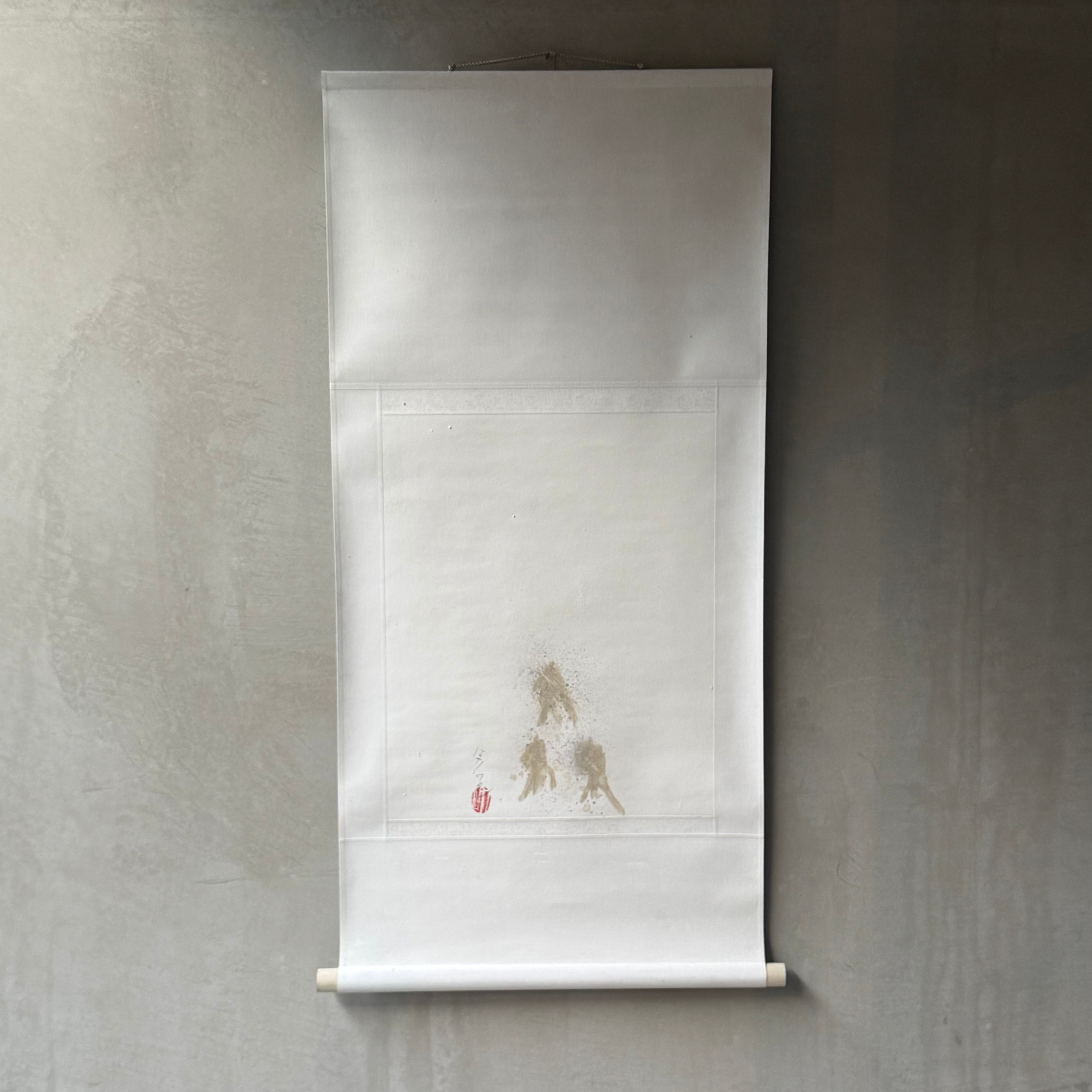 ハタノワタル 掛け軸 【森】 | gallery 一白