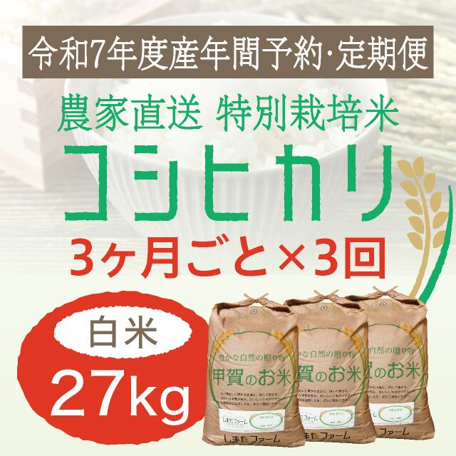 ac8ffb6ce4ae4ab691fe0b3161c957