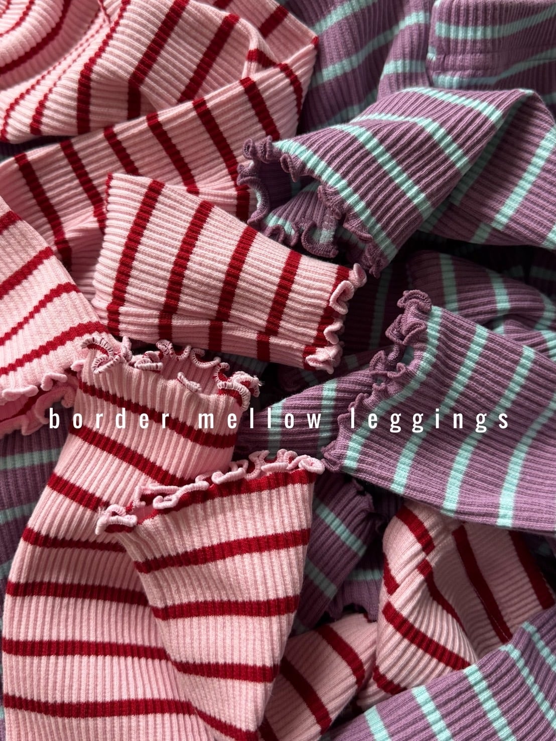 ボーダー メロウ レギンス（80〜120cm）4319