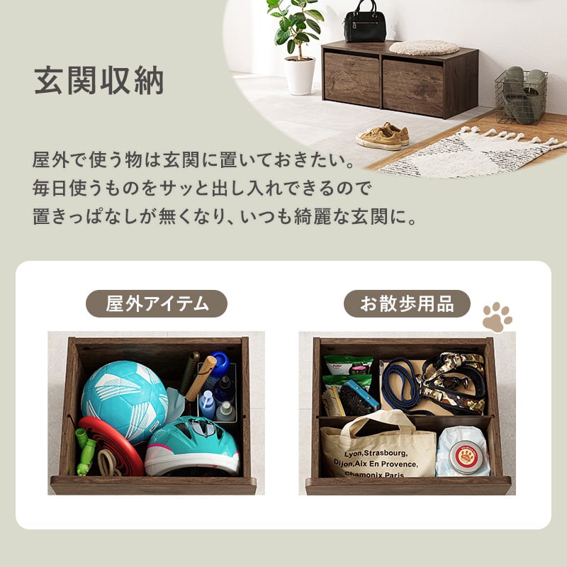 3wayベンチ ベンチ デスク 収納 キッズ こども イス 腰掛け キャスター