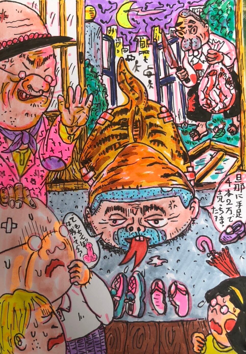 原画・着色ドローイング「2024年、蛭子能収」 B6 | 根本敬小売店ー
