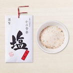 七味塩  /  Shichimi salt