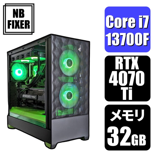 ゲーミングPC Core i7 13700F RTX4070Ti メモリ16G | pybli.com.my