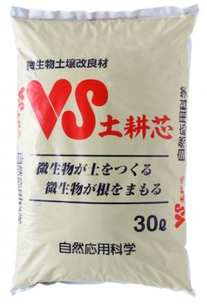 ＶＳ土耕芯