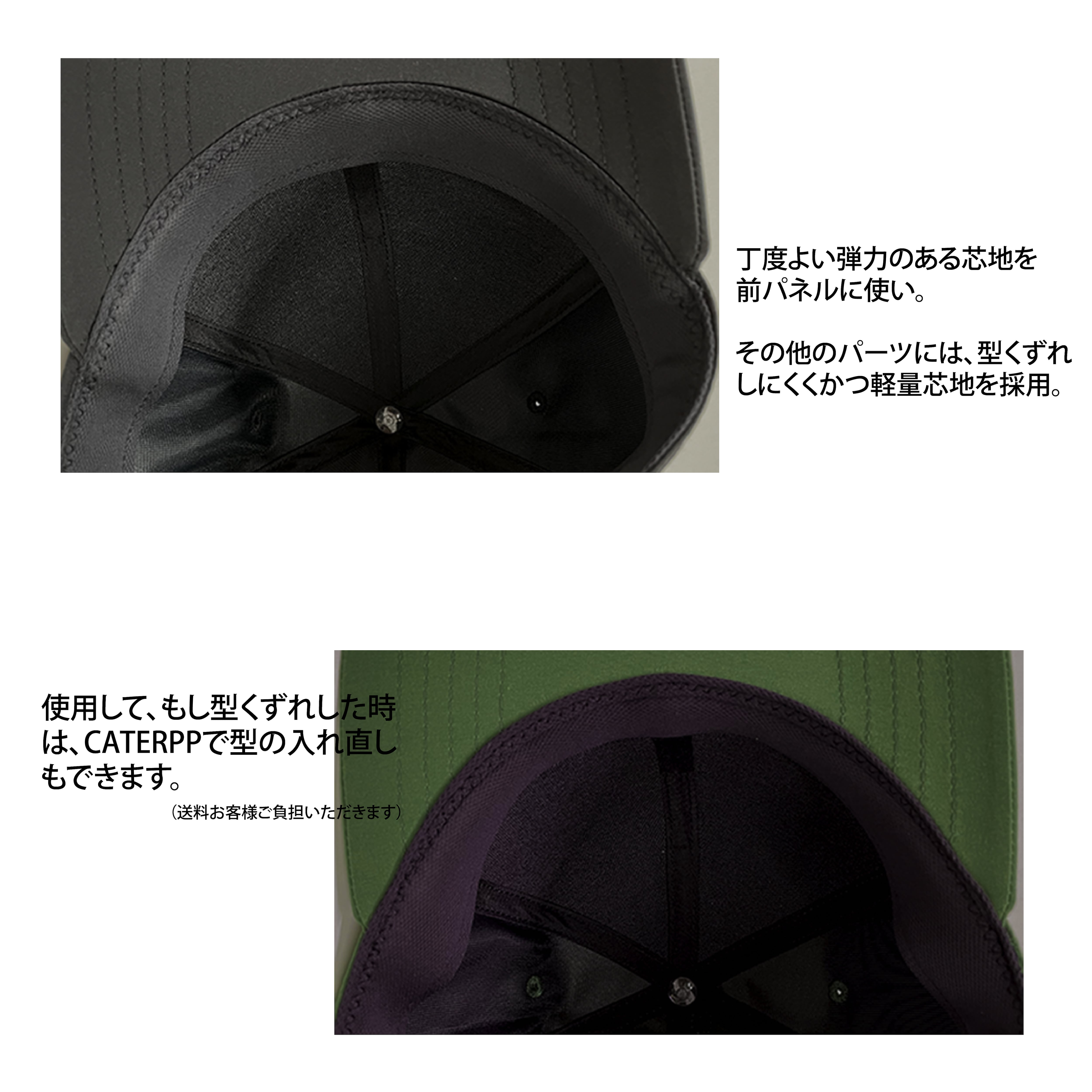 コンペティターキット 帽子 CONV】CATERPP SB TSUBASA MODEL BB CAP | 帽子専門店 Oh！osaka