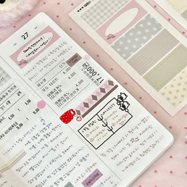 siharo〔title sticker 〕