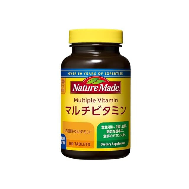 ドテラ PHOSSIL ミネラルカプセル Amazon | dōTERRA[ドテラ] PHOSSIL ミネラルカプセル[120粒] | doTERRA