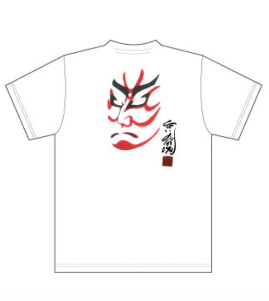 2026歌舞伎隈取Tシャツ 梅王丸白T | FULERU NINE