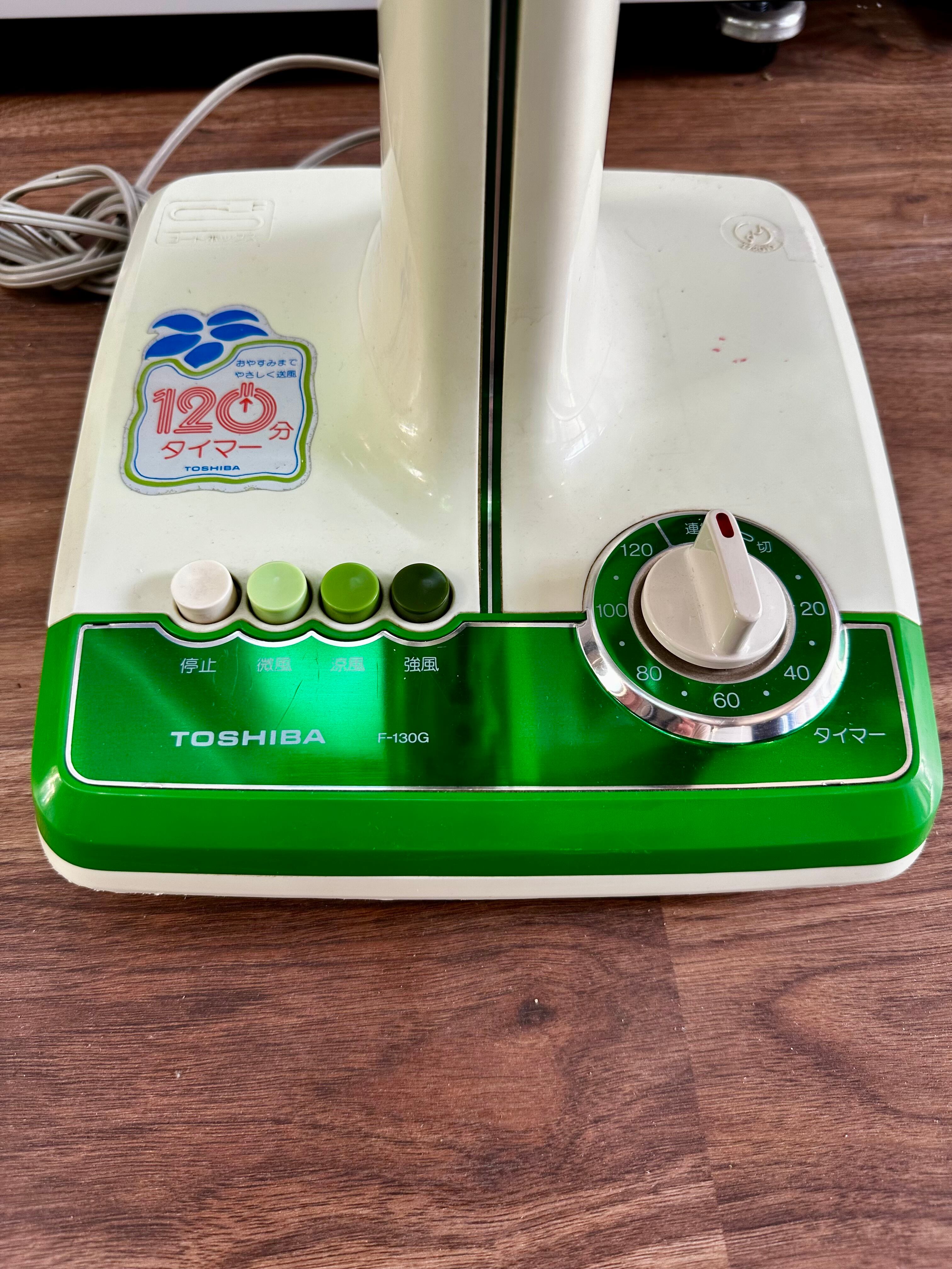 昭和レトロ⭐︎ TOSHIBA 扇風機 | 【オンラインショップ】ハラダ