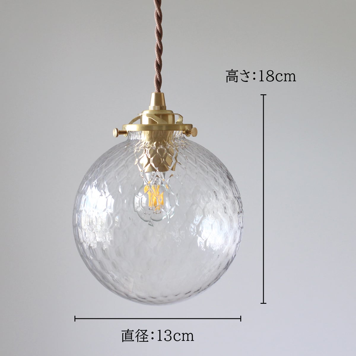 HONEY ハニー ペンダントライト | LISCOORD(リズコード)