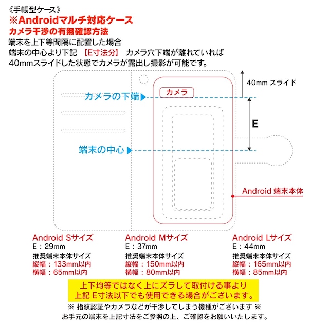 絵画 スマホケース 手帳型 全機種対応 Iphone ケース Iphone8 ケース Galaxys8 ケース Mario Nuzzi 個性派 スマホケース Naturemate