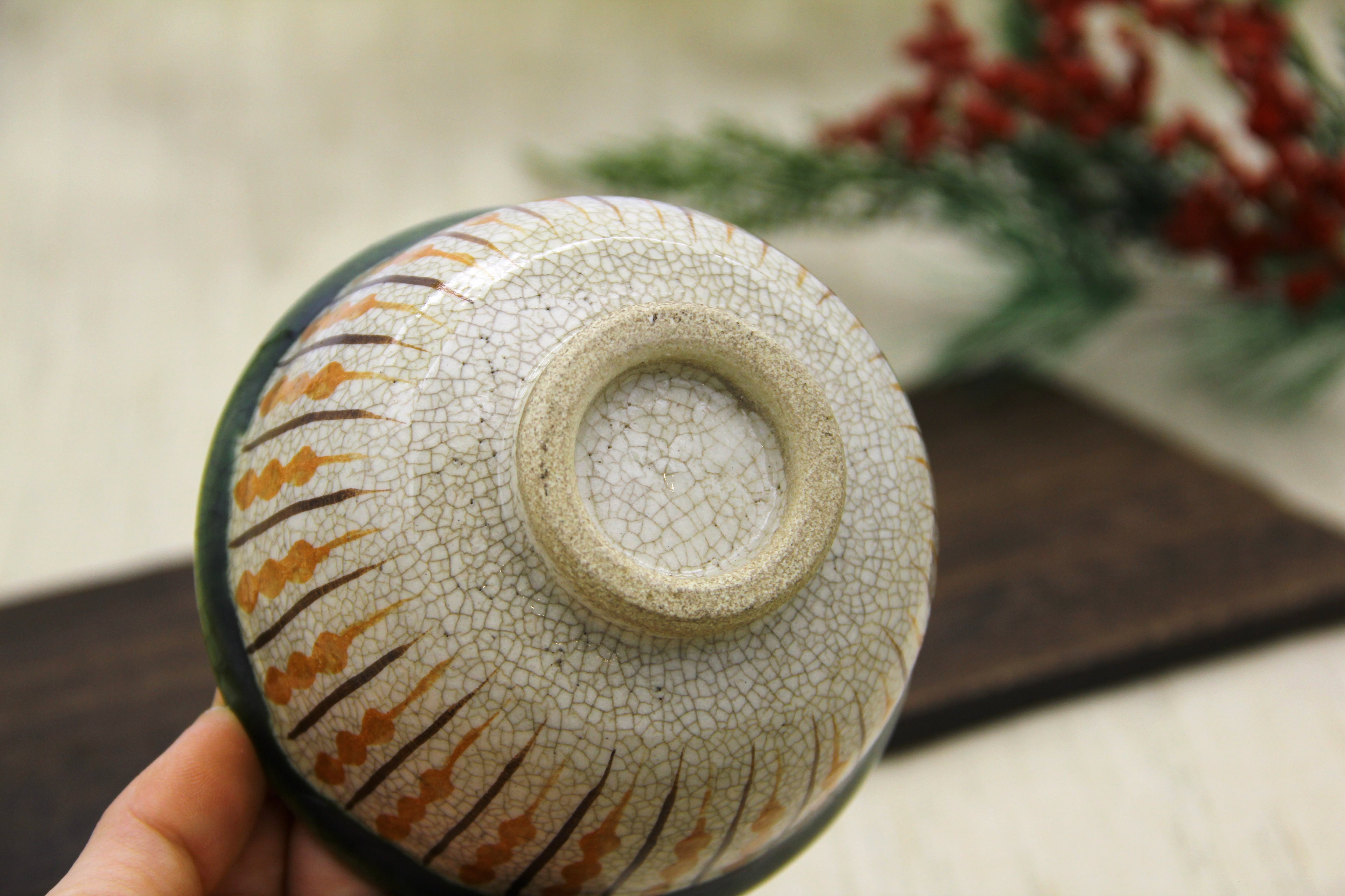 赤津陶芸 織部掛十草飯碗〈赤／青 Set〉 | 瀬戸蔵セラミックプラザ