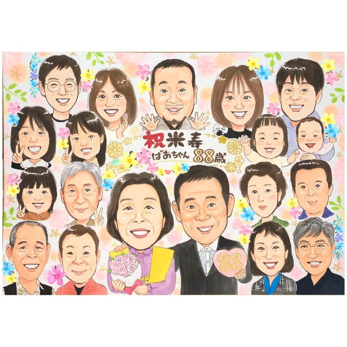 似顔絵 ハッピーナチュラルタッチ【 IKUKO 】 | 似顔絵