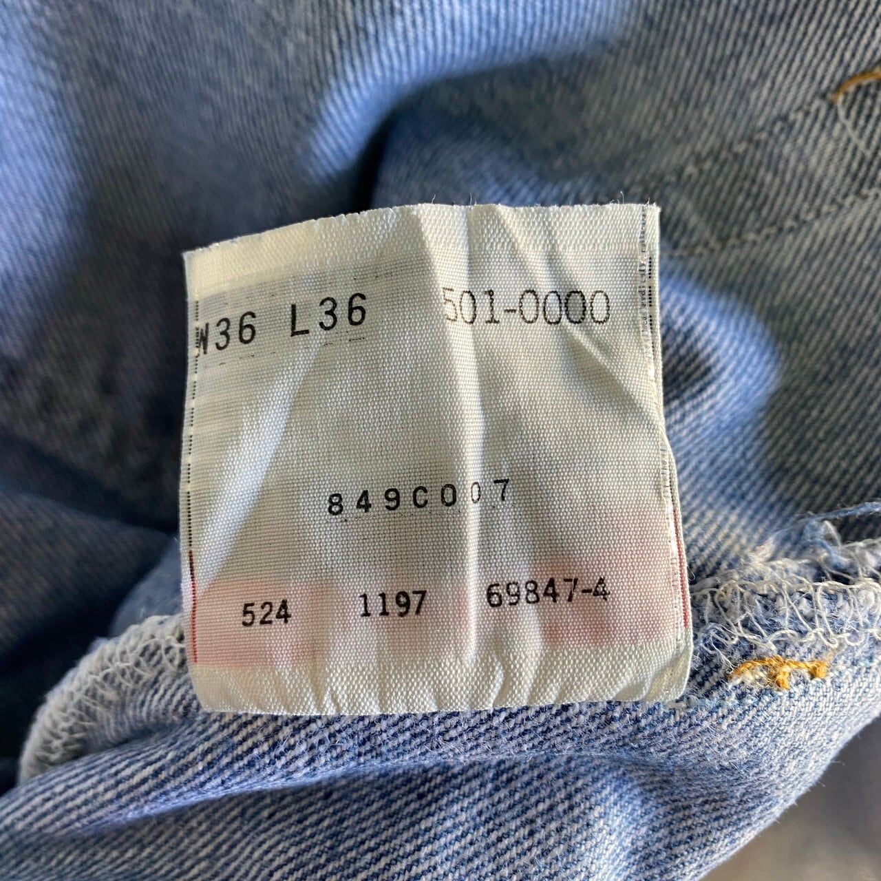 90年代 USA製 Levi's リーバイス 501 ストレート クラッシュ デニム
