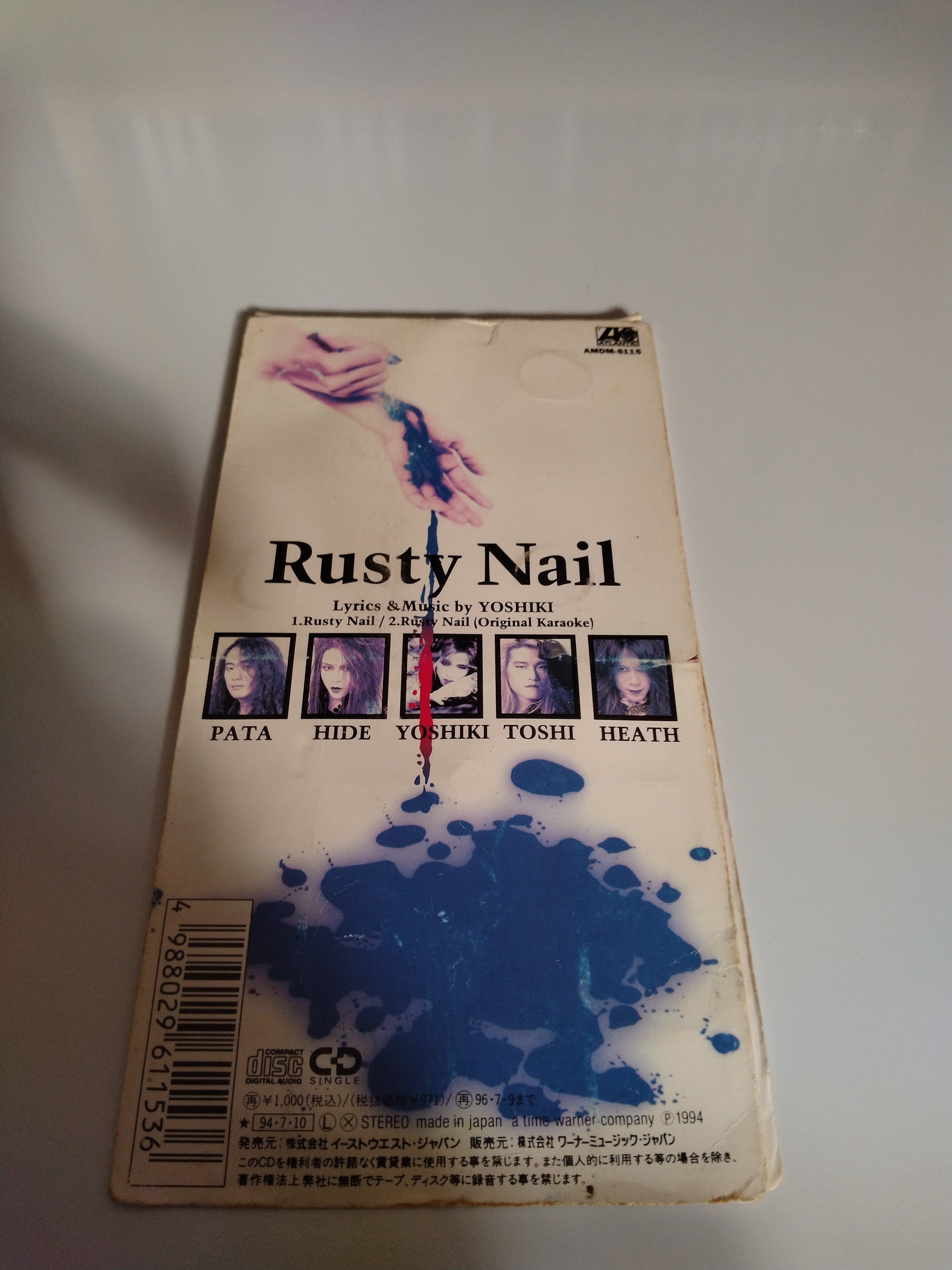 X JAPAN/Rusty Nail | RECORD SHOP CONQUEST/レコードショップコンクエスト