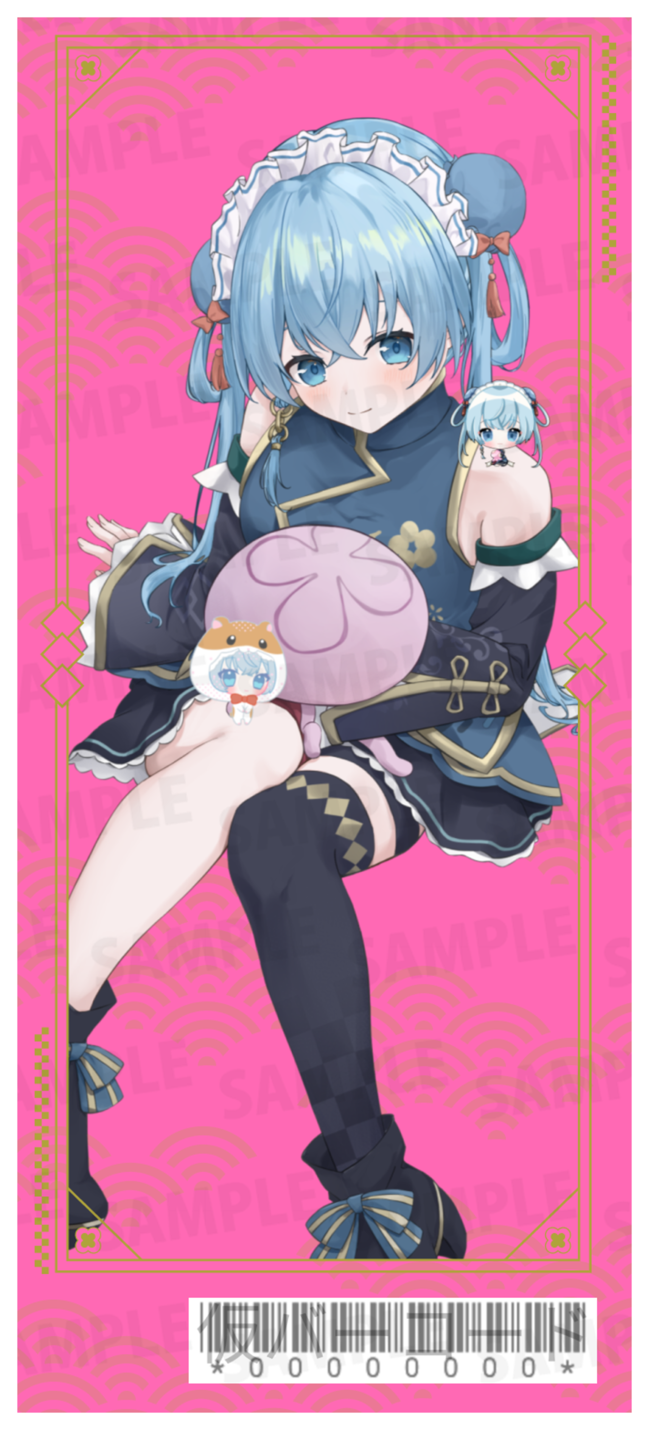 【強欲プラン】バーチャル物産展 祝い酒 ノンアルコール梅ジュース【第5陣】【9/10~9/20販売】