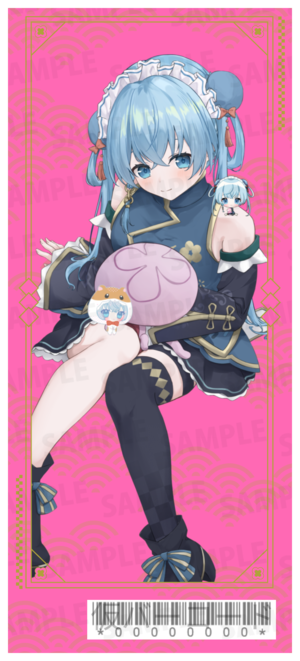 【強欲プラン】バーチャル物産展 祝い酒 ノンアルコール梅ジュース【第5陣】【9/10~9/20販売】