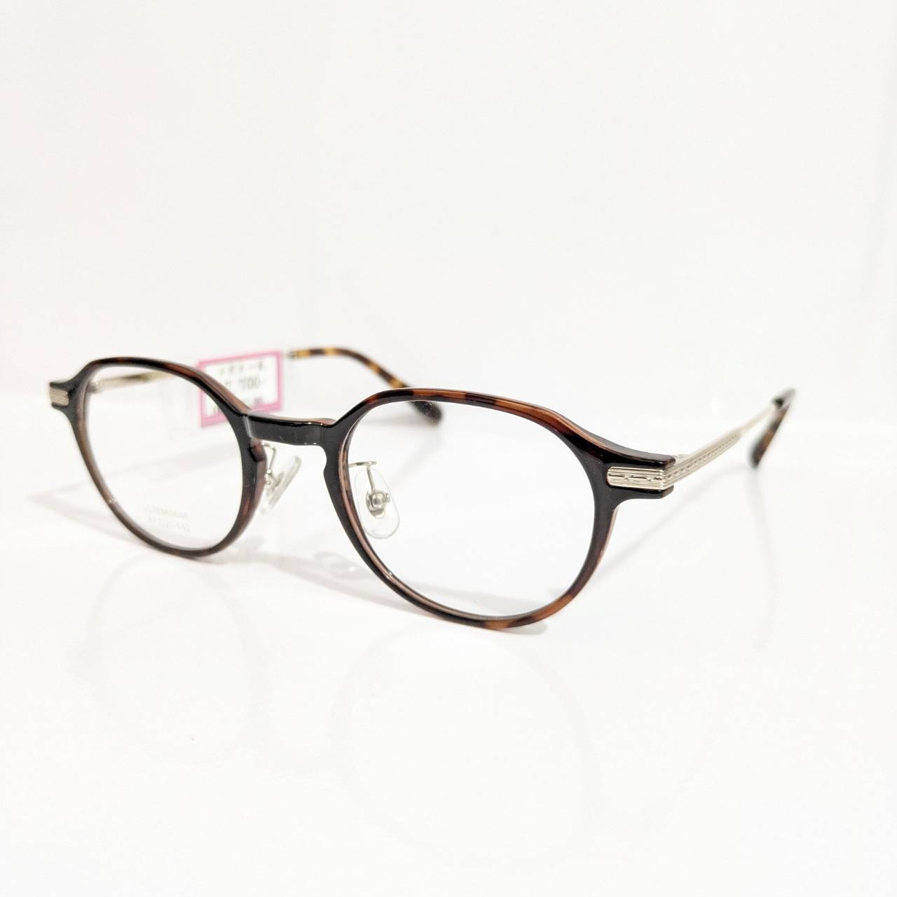 【BreeZeye】ボストンセルフレーム デミブラウン