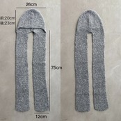 ロングフラップニットcap/ライトグレー