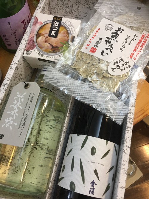 Ao様専用『ご退職御祝用ギフトセット』