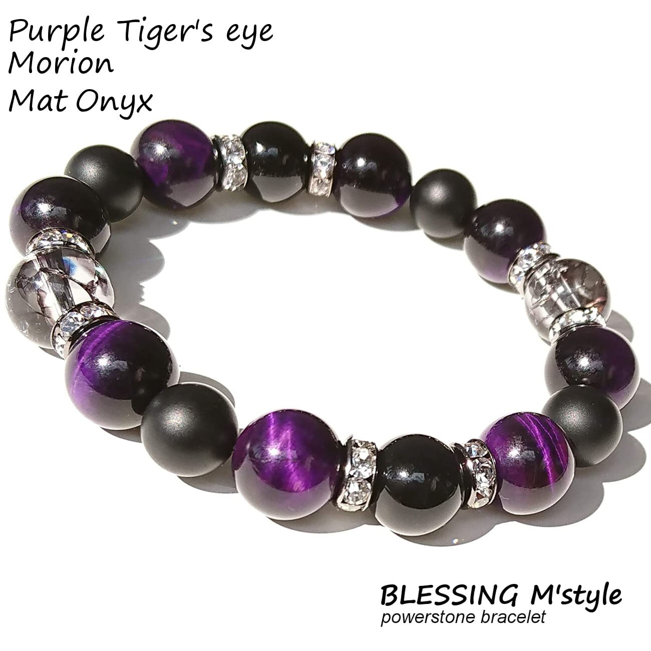 新着 [BLESSING M