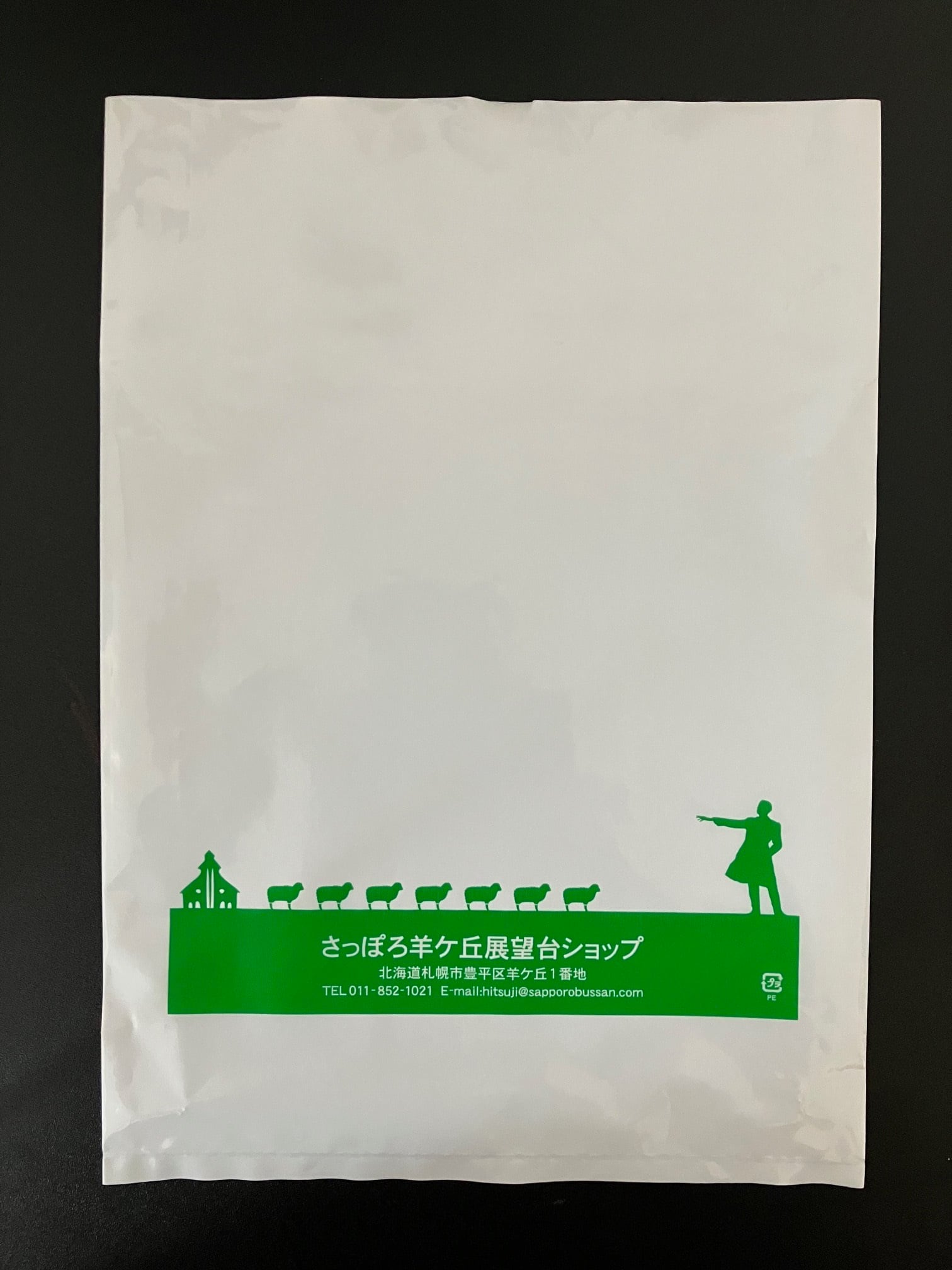 熊出没注意』 ジジイが乗ってます。。。。 吸盤型 カー 熊出没注意』 ジジイが乗ってます。。。。 吸盤型 カー