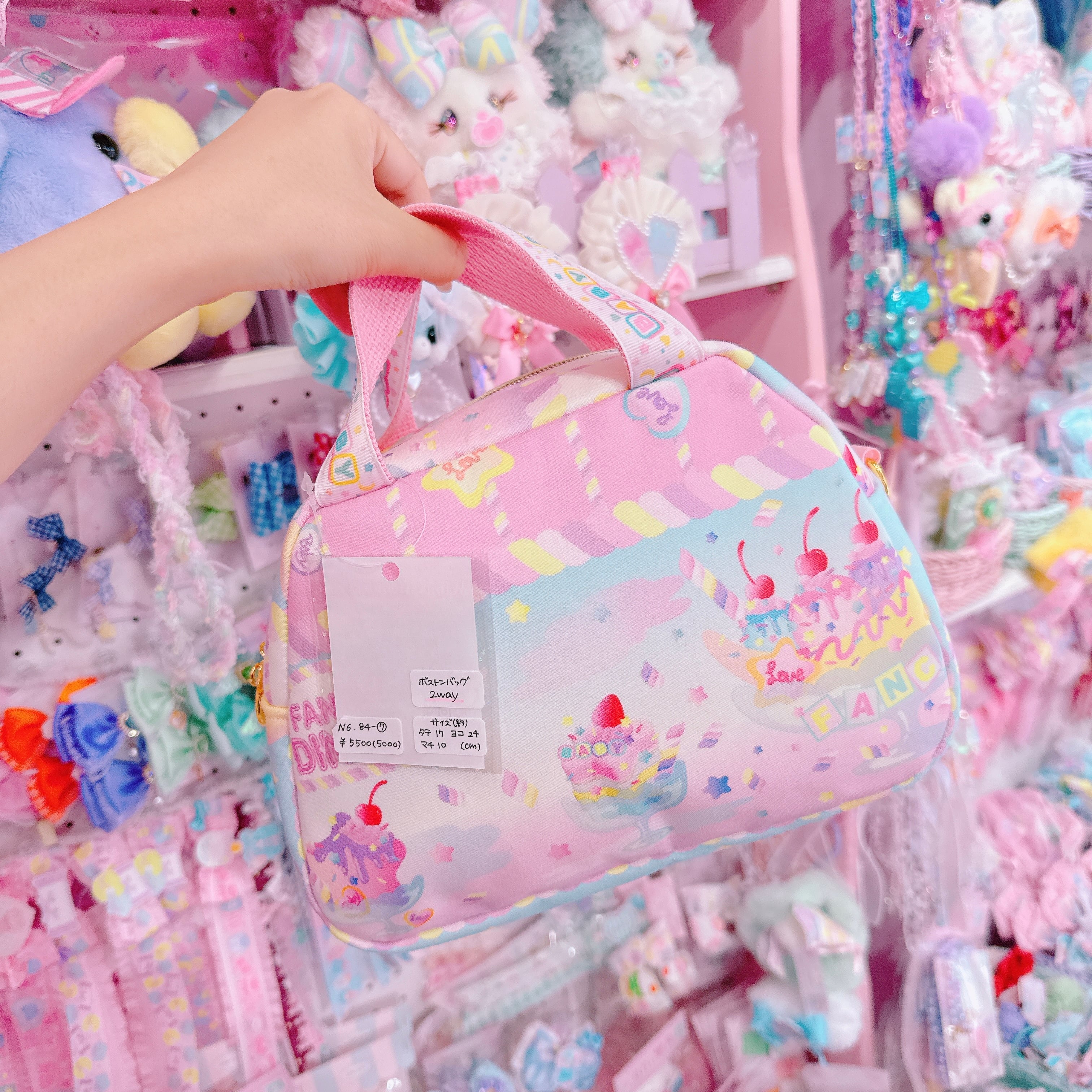 【N6】84-7 2wayボストンバッグ（ショルダーひも別売）