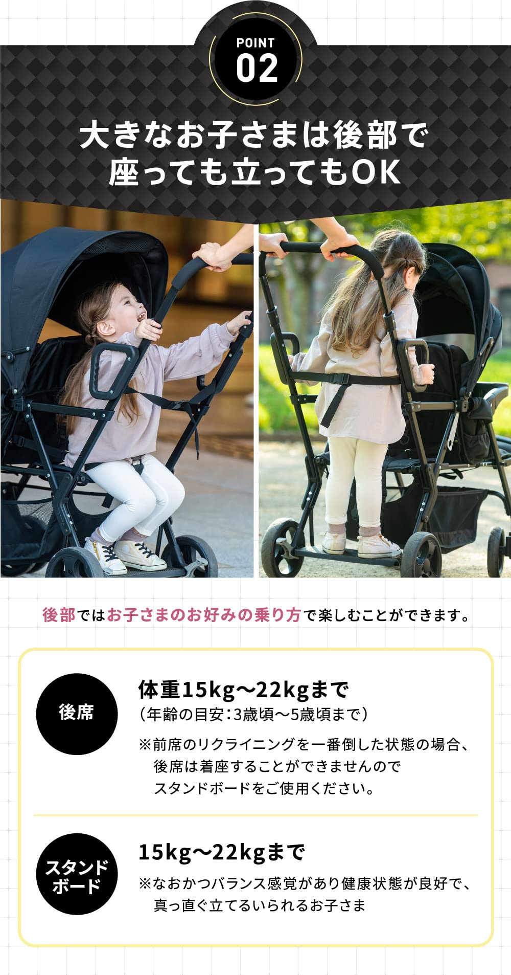 2人乗りサイズでもコンパクト！】二人乗り 2人乗り ベビーカー 軽量