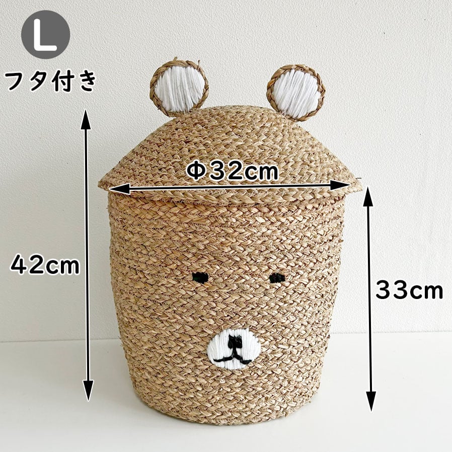 シーグラス クマ顔 バスケット フタ付き （SC-552L) | Naturalsoul